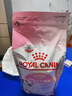 皇家幼猫猫粮 幼猫奶糕 K36 通用粮 4-12月 2KG 实拍图