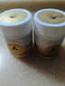 森蜂园【京东冷链运输】蜂王浆250g长白山蜂皇浆鲜王浆礼物送礼送长辈 实拍图