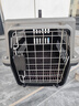 【京东快递】宠物航空箱猫咪狗狗便携猫笼子高铁空运箱托运箱车载 双拼灰黑色 49*31*31 箱子+垫片 实拍图