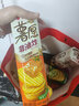 好丽友（ORION）薯愿薯片零食成人儿童休闲零食非油炸膨化食品宿舍办公室小零食 【蜂蜜牛奶味】104g 实拍图
