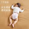 全棉时代新生儿衣服半背衣无骨纯棉宝宝和尚服婴儿护肚上衣 秋瓷粉 59码 实拍图