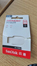 闪迪（SanDisk）64GB USB3.2 U盘 CZ550黑色 读速100MB/s 安全加密 数据恢复 学习办公电脑车载 高速大容量优盘 实拍图