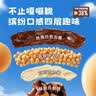 小鹿蓝蓝益生元巧脆杯60g儿童夹心饼干巧克力纯可可脂零食脆脆杯礼物 实拍图