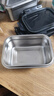 乐扣乐扣（LOCK&LOCK）本色不锈钢保鲜盒饭盒带饭密封冰箱厨房收纳水果零食餐盒500mL 实拍图