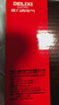 德力西电气电池测试仪电池电量测量显示器测电量检测 数显式 实拍图