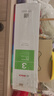 博世（BOSCH）净水器净水机AQ5600 AQ6600适用滤芯 适用于AQ6600 前置活性炭 实拍图