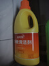 蓝月亮地板清洗剂2kg瓶*2 柠檬香 木地板瓷砖 洗地机清洁剂 拖地清洁剂 实拍图