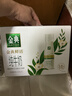 伊利【新鲜日期】金典双限定娟姗纯牛奶锡林郭勒牧场250ml*12 礼盒装 实拍图