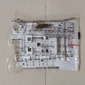 公牛开关插座86型暗装一开五孔USB五孔16A墙壁面板单开双控家用白 三孔16A（空调） 实拍图