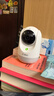360摄像头9pro-800万双频WIFI云台家用摄像头家用监控摄像机手机远程监控器360度夜视全景 婴儿看护器 实拍图