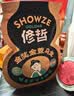 修哲乌龙茶桂花乌龙台湾高山桂花香128g葫芦袋装茶叶冷泡送礼新茶 实拍图