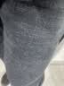 皮尔卡丹（pierre cardin）【弹力透气】牛仔裤男秋季宽松柔软商务长裤子男黑色34码 实拍图
