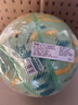 迪卡侬儿童篮球4号篮球泡沫塑料幼儿园篮球小学生耐磨球蓝绿4486880 实拍图