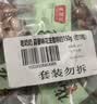 老奶奶花生米蒜香花生散称约150g独立小包装10包坚果炒货下酒菜零食 实拍图