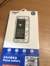 诺希 适用于苹果7P电池【3C认证 | 自主安装】iphone7Plus手机内置电池更换 3400mAh大容量 实拍图