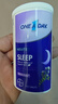 One A Day拜耳睡眠片120粒 植物无褪黑素改善睡眠安神助眠压力失眠安睡宝 实拍图