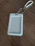 佳茉可爱公交卡保护套学生饭卡校园门禁证件厂牌门卡套钥匙扣一体挂绳好运满满套硬壳开学季 实拍图