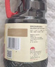 李锦记 约4.8kg 家庭常用四件套 锦珍生抽+香醋+味蚝鲜蚝油 调味酱油 实拍图