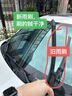 本田（HONDA）原厂雨刷 汽车无骨雨刮器一对装  11代思域/型格 实拍图