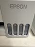 爱普生（EPSON）【新品】墨仓式L1358 A4彩色无线单功能家用打印机 AI学习打印机（微信/远程打印） 实拍图