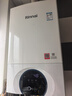 林内（Rinnai）燃气壁挂炉 供暖热水器两用【超二级能效】生活热水家用壁挂炉天然气地暖采暖锅炉L1PB27-24C39 实拍图