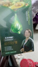 美飘扬染发膏植物纯一洗黑染发剂泡泡不沾头皮黑色然天男女士染头膏袋装 自然黑 一盒10袋-遮盖白发 实拍图