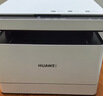 华为毕昇X1 黑白激光打印机 学生家用办公商用/打印复印扫描/自动双面/适配Mate70 鸿蒙笔记本一碰打印 实拍图