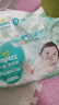 帮宝适超薄透气清新帮纸尿裤新生儿婴儿尿不湿尿片透氧Pro XL38 实拍图