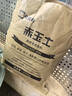 龟真寿赤玉土2.5kg 爬宠半水龟黄缘守宫角蛙  垫材保湿除臭颗粒土硬质 实拍图