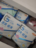 千金净雅卫生巾正品整箱批发棉柔姨妈巾新品日用夜用超薄透气净味组合装 清爽系列日夜3包 实拍图