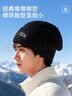 卡尔美（KELME）帽子男秋冬季针织保暖冷帽户外骑行滑雪防风毛线帽加大护耳包头帽 实拍图