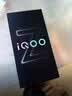 vivo iQOO Z11 Turbo第五代骁龙8 自研电竞芯片Q2 144Hz护眼电竞屏 2亿大底超级主摄 国家补贴游戏手机 沧浪浮光 12GB  512GB 官方标配 实拍图
