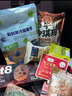 三只松鼠零食大礼包整箱520送女友礼物休闲零食京东自营礼盒解馋零食2.5kg 实拍图