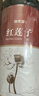 修年堂 红莲子500g 颗粒饱满湘潭特产红莲子煲汤煲糖水年货干货礼 实拍图