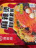 海底捞方便速食自热火锅免煮出游零食免煮麻辣烫麻酱味273g 实拍图