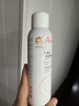 雅漾（Avene）舒泉保湿喷雾150ML 补水爽肤水湿敷水化妆水舒缓敏肌大喷礼物男女 实拍图