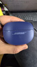 BOSE 王鹤棣同款 Ultra 开放式耳机-午夜罗兰 耳夹耳机 不入耳开放式无线蓝牙耳机送礼礼物 实拍图