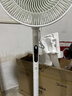 美的（Midea）【幸运草安睡1S】一级能效直流变频声控电风扇家用遥控卧室静音落地扇台式桌面抗菌大风力转页扇 实拍图