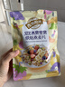 西麦50%水果坚果烘焙燕麦片350g 营养早餐五谷代餐干吃休闲零食 实拍图