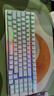 ROG游侠2 RX  98无线版机械键盘 三模游戏键盘 96配列 RX红轴 RGB  PBT版 月耀白 实拍图