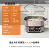 九阳（Joyoung）电火锅IH秒涮火锅专用锅IH电磁加热2200W大火力多功能锅6L分体电炒锅电煮锅全息触控彩屏HG60-G2 实拍图