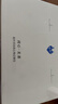 问心无恙24h心率监测心电图机检测仪动态心电图监护仪家用心脏监测24小时 实拍图