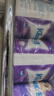 舒洁（Kleenex）舒洁卫生纸柔韧纯白印花有芯卷纸3层210节*10卷纸巾厕纸纸巾 实拍图