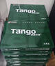 天章 （TANGO）新绿天章A3打印纸70g 500张*4包(297*420mm)工程绘图纸 手抄报画纸复印纸 整箱2000张【品质款】 实拍图