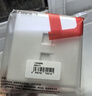 德力西(DELIXI)开关插座面板 CD815系列 二位八芯网络电脑插座 QSE862T8 实拍图