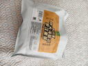 艺佰利润津胖大海罗汉果菊花茶烟嗓喉养生茶包独立50袋/350g送杯子 实拍图