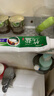 竹盐LG牙膏成人全优护护龈防蛀减轻牙渍清洁口腔清新口气薄荷220g*3 实拍图