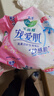 乐而雅花王宠爱肌丝薄柔棉透气日用卫生巾25cm14片姨妈巾京东自营新国标 实拍图