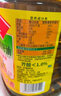 鲁花 【保真菜籽油】食用油 低芥酸特香菜籽油 5L  /桶   实拍图