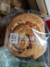 良品铺子香葱肉松手撕面包800g早餐面包代餐点心休闲学生零食囤货下午茶 实拍图